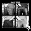 Giant Bear - 눈물과 조은물 Tear and Supermul